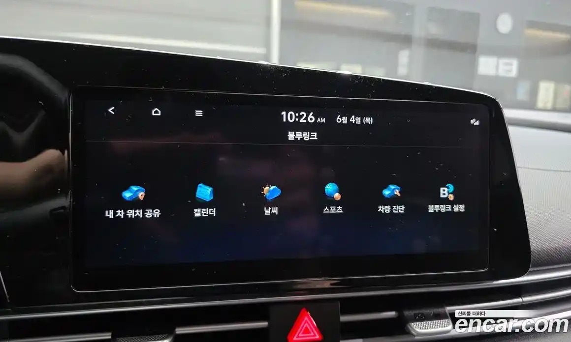 Hyundai Avante 2021 1.6 автомат (гидро), фото 29