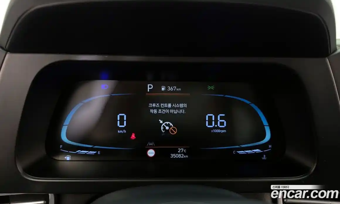 Hyundai Avante 2023 1.6 автомат (гидро), фото 11