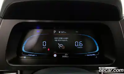 Hyundai Avante 2023 1.6 автомат (гидро), миниатюра 11
