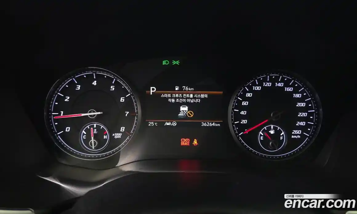 Hyundai Santa Fe 2021 2.5 автомат (гидро), фото 8