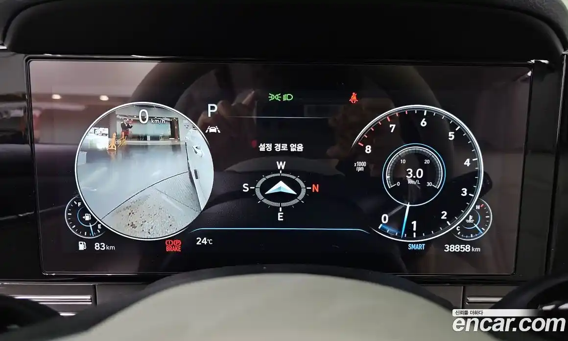 Hyundai Grandeur 2022 2.5 автомат (гидро), фото 11