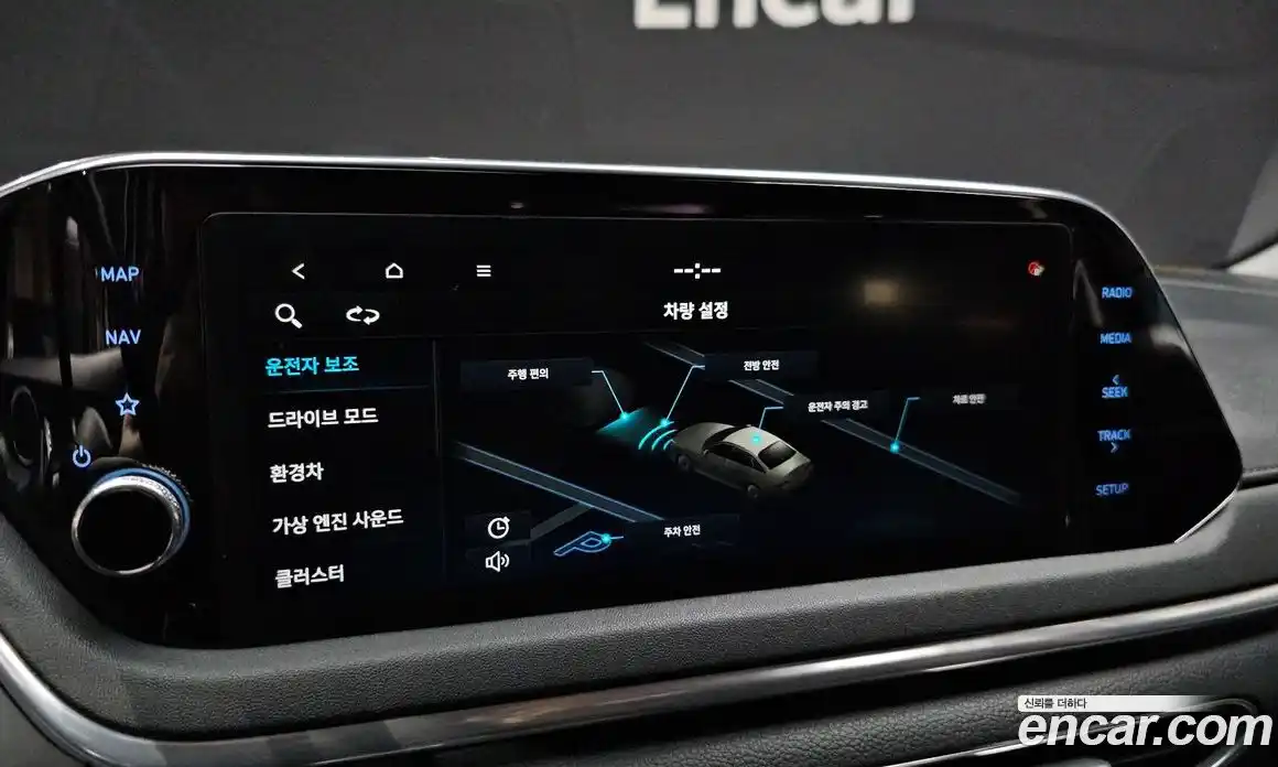 Hyundai Sonata 2020 2.0 автомат (гидро), фото 21
