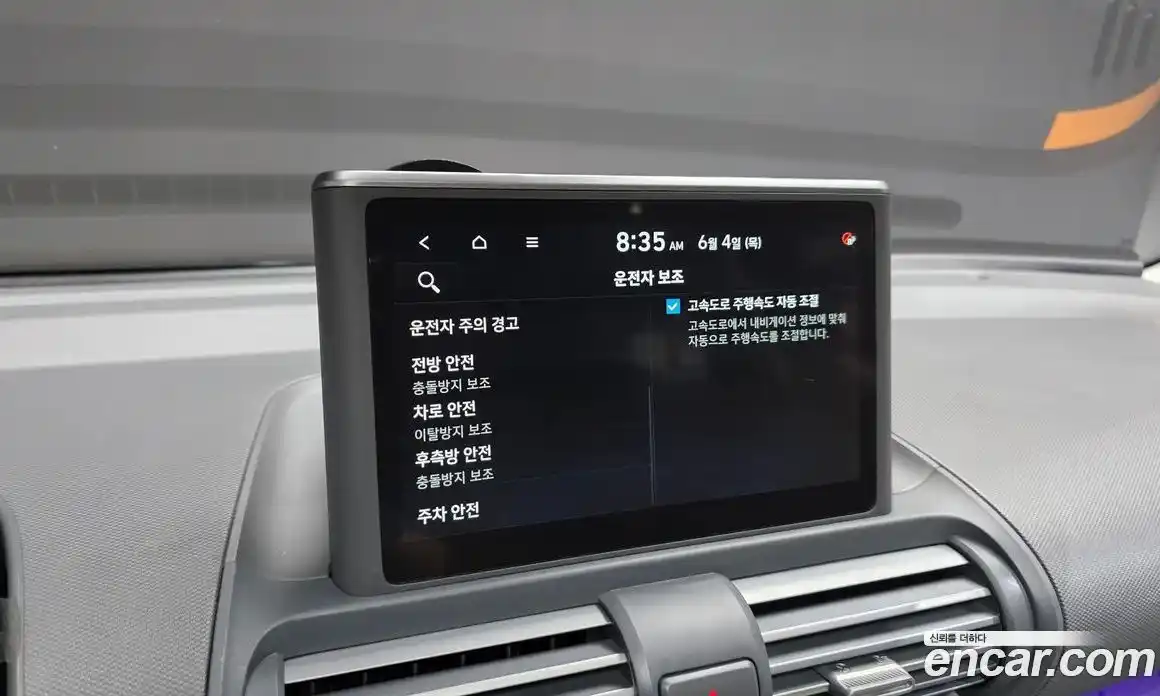 Hyundai Casper 2022 1.0 автомат (гидро), фото 22
