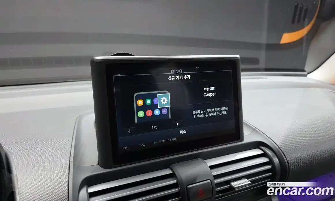 Hyundai Casper 2022 1.0 автомат (гидро), фото 23