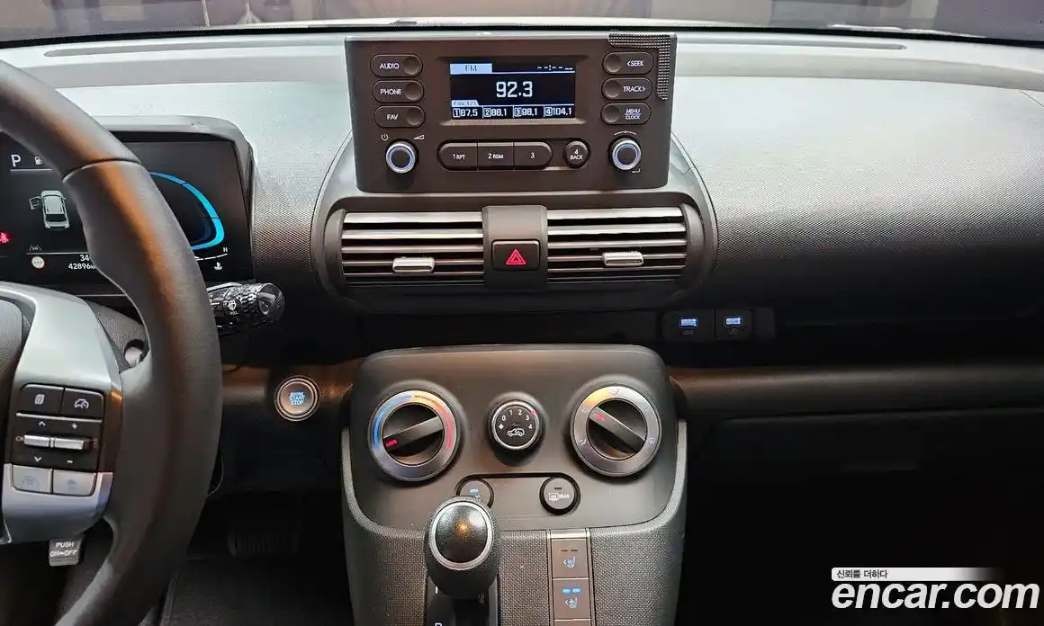 Hyundai Casper 2024 1.0 автомат (гидро), фото 20