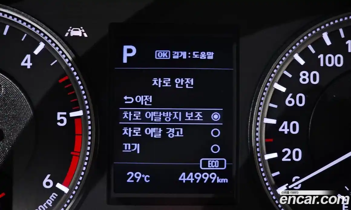 Hyundai Santa Fe 2019 2.0 автомат (гидро), фото 25