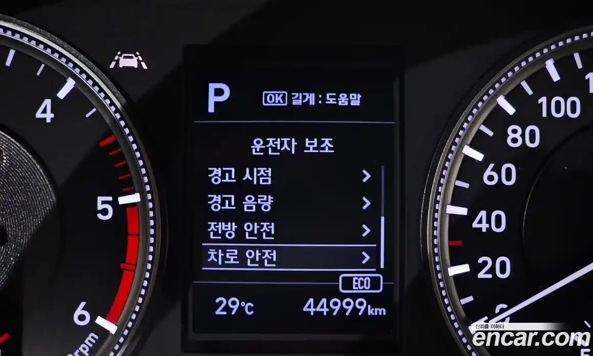 Hyundai Santa Fe 2019 2.0 автомат (гидро), фото 26
