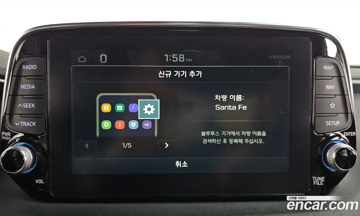 Hyundai Santa Fe 2019 2.0 автомат (гидро), фото 31