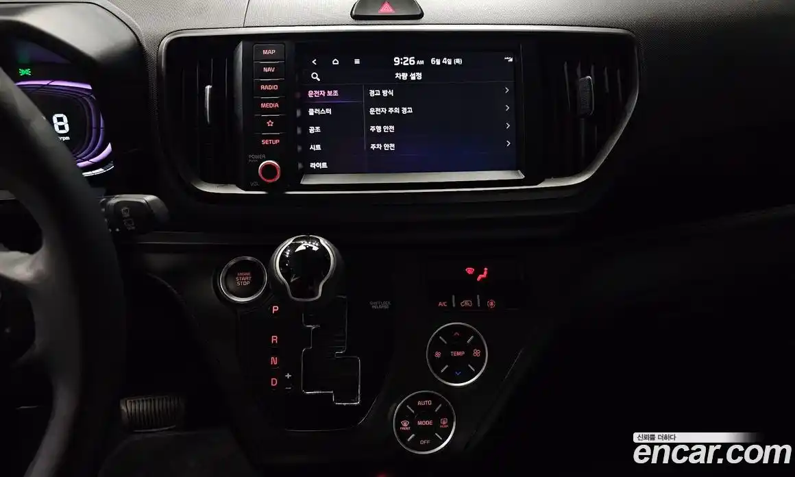 Kia Ray 2025 1.0 автомат (гидро), фото 19