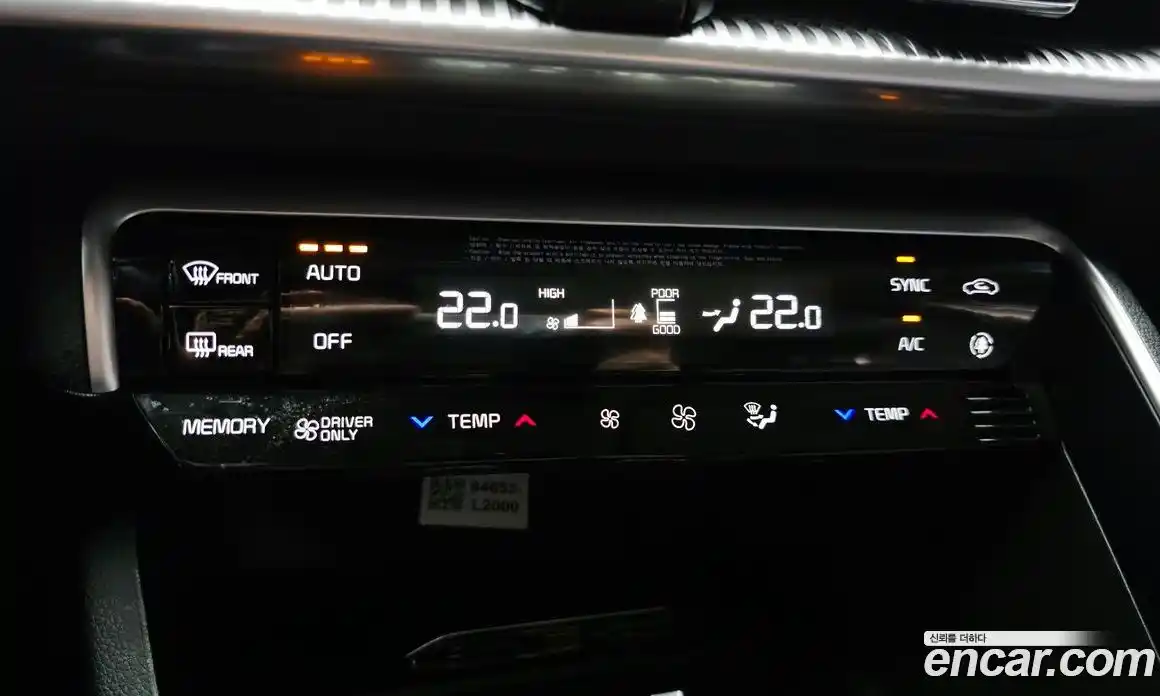 Kia K5 (Optima) 2022 2.0 автомат (гидро), фото 24