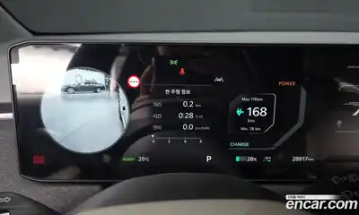 Kia EV3 2024 0.2 автомат (гидро), миниатюра 11