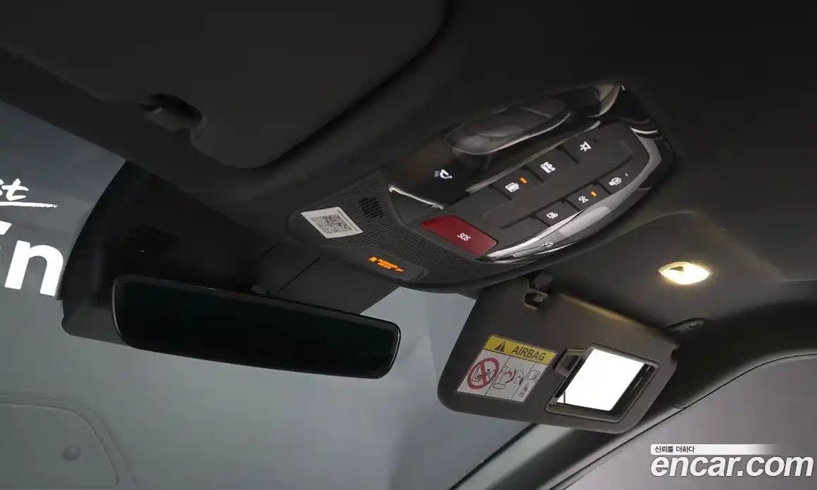 Kia EV3 2024 0.2 автомат (гидро), фото 28