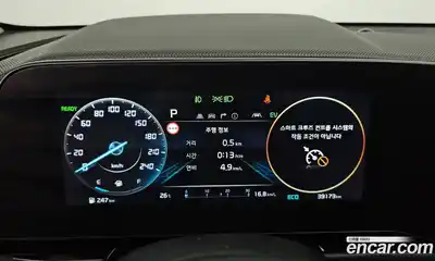 Kia Niro 2022 1.6 автомат (гидро), миниатюра 11