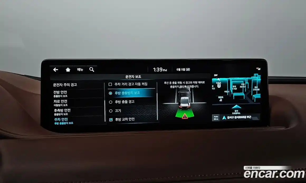 Genesis G80 2022 2.5 автомат (гидро), фото 27