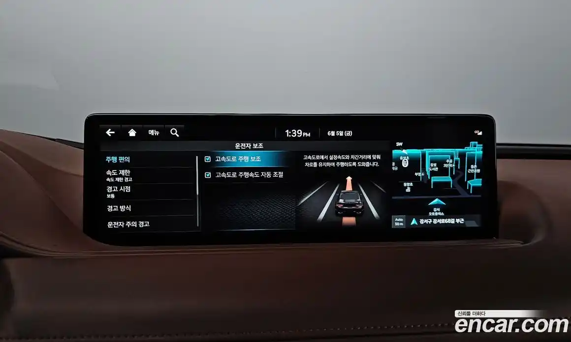 Genesis G80 2022 2.5 автомат (гидро), фото 28