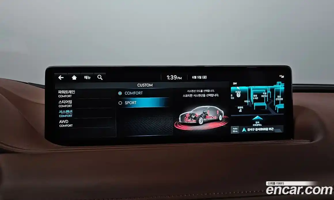 Genesis G80 2022 2.5 автомат (гидро), фото 29