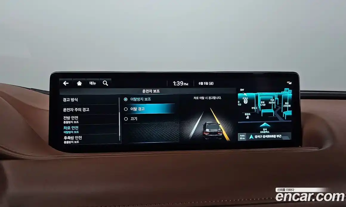 Genesis G80 2022 2.5 автомат (гидро), фото 30