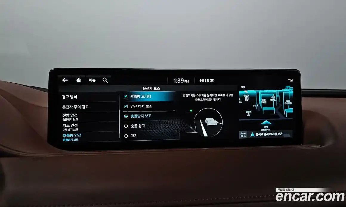 Genesis G80 2022 2.5 автомат (гидро), фото 31