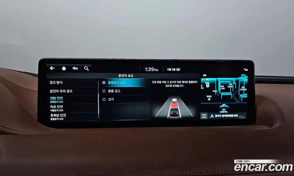 Genesis G80 2022 2.5 автомат (гидро), фото 32