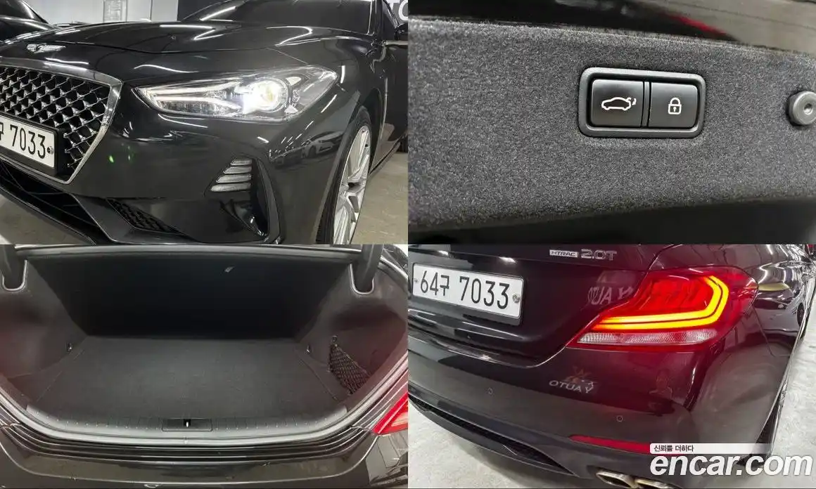 Genesis G70 2019 2.0 автомат (гидро), фото 20