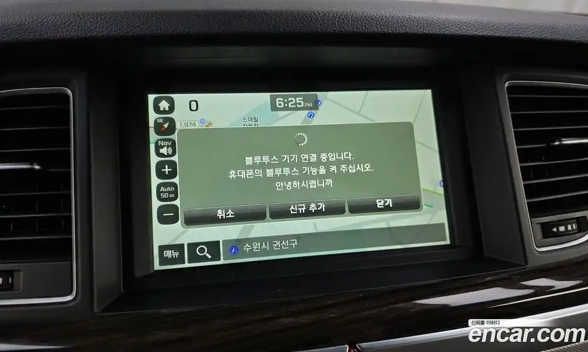 Genesis G80 2017 3.3 автомат (гидро), фото 21