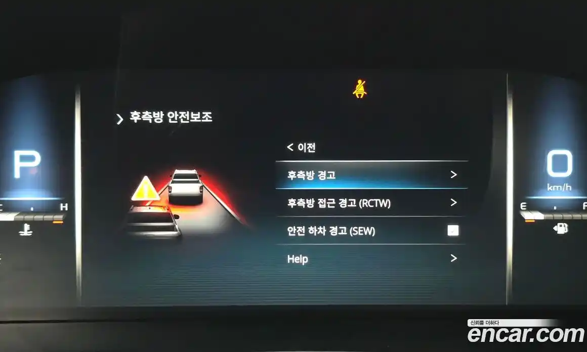 SsangYong Rexton 2023 2.2 автомат (гидро), фото 24