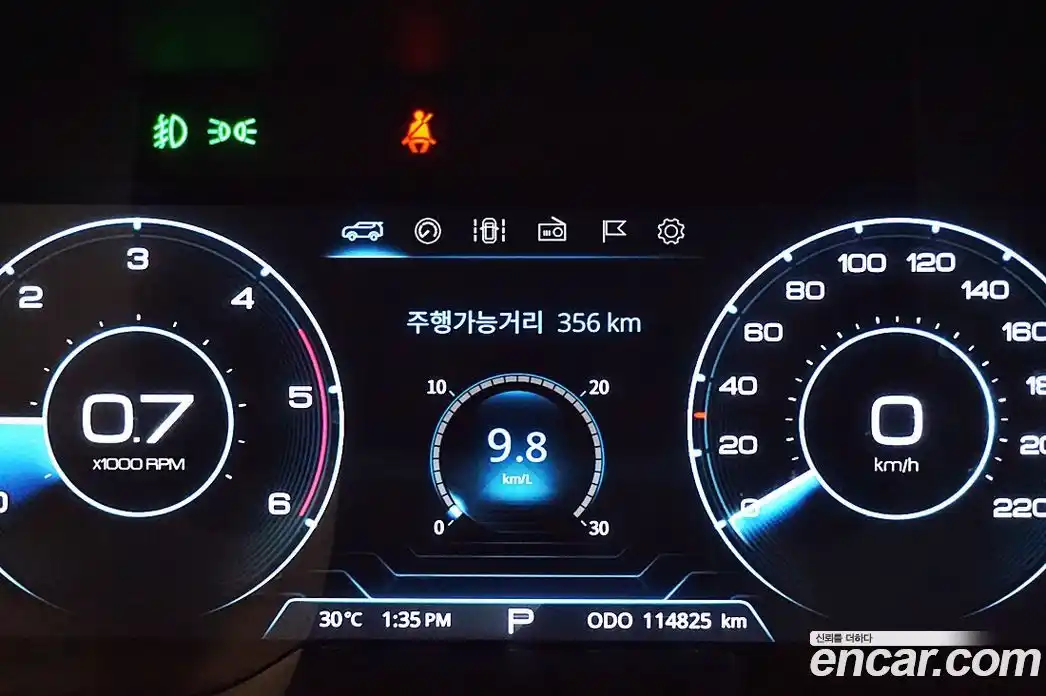 SsangYong Korando 2019 1.6 автомат (гидро), фото 9