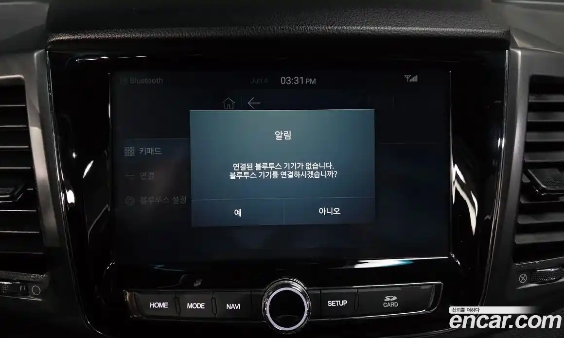 SsangYong Rexton 2021 2.2 автомат (гидро), фото 31