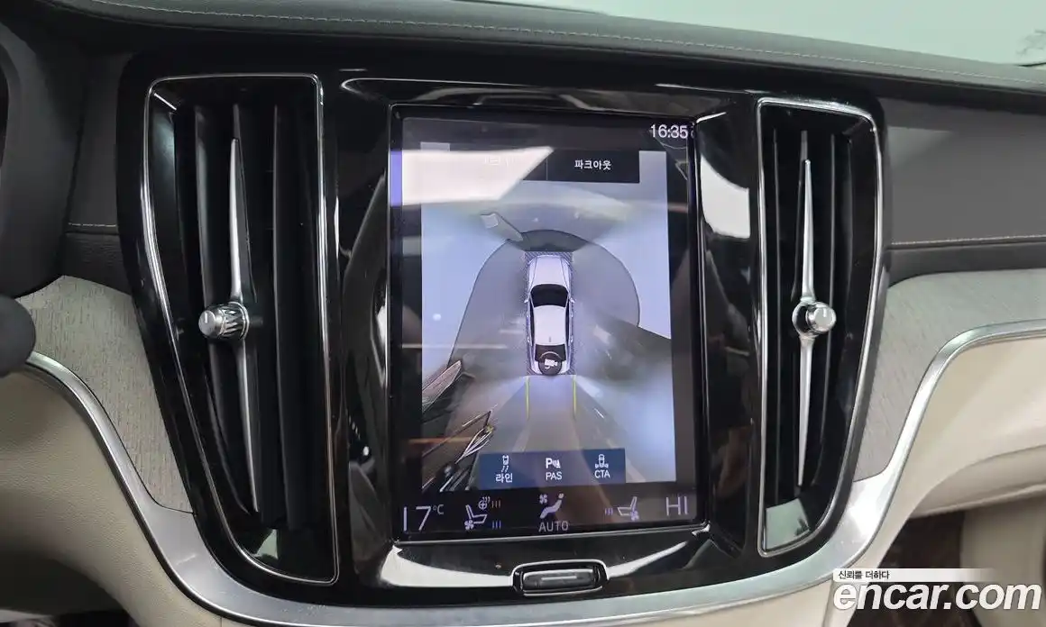 Volvo S60 2021 2.0 автомат (гидро), фото 21