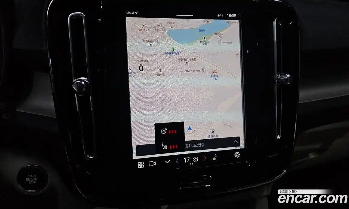 Volvo XC40 2023 2.0 автомат (гидро), фото 20