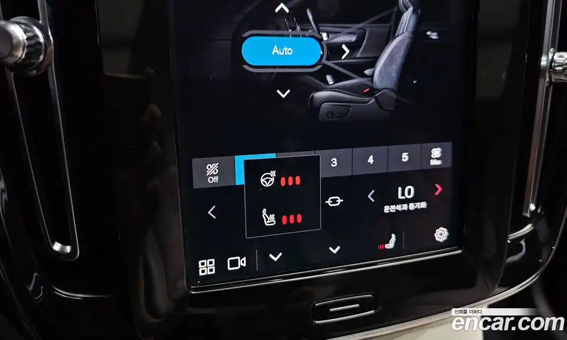 Volvo XC40 2023 2.0 автомат (гидро), фото 23