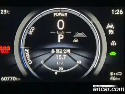Lexus RX 2023 2.5 автомат (гидро), миниатюра 9 Lexus RX 2023 2.5 автомат (гидро), миниатюра 9