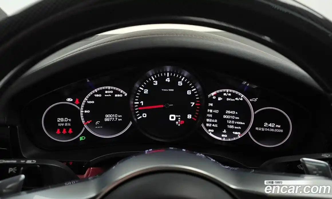 Porsche Cayenne 2021 3.0 автомат (гидро), фото 8