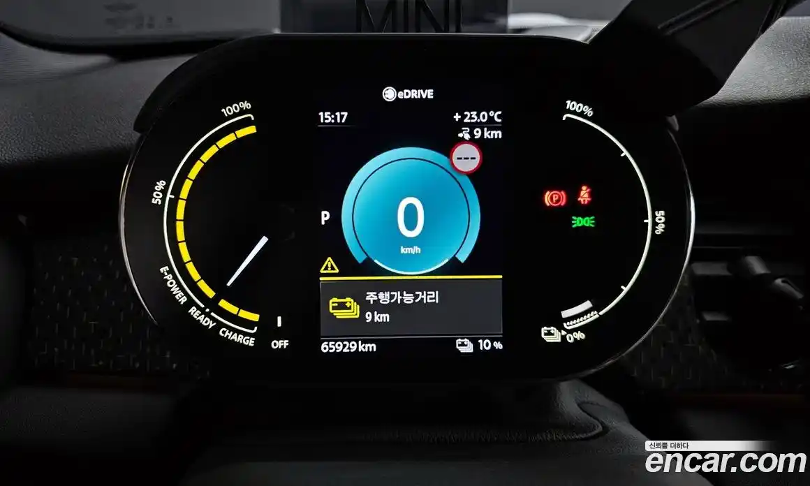 Mini Cooper 2023 автомат (гидро), фото 11