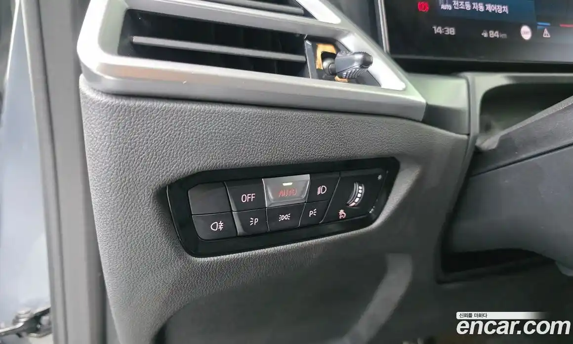 BMW M2 2025 3.0 автомат (гидро), фото 20