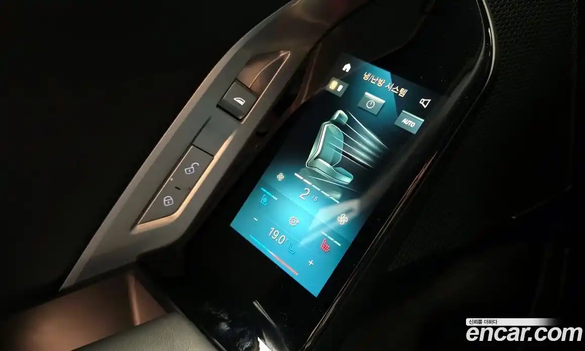 BMW 7 серия 2024 3.0 автомат (гидро), фото 26