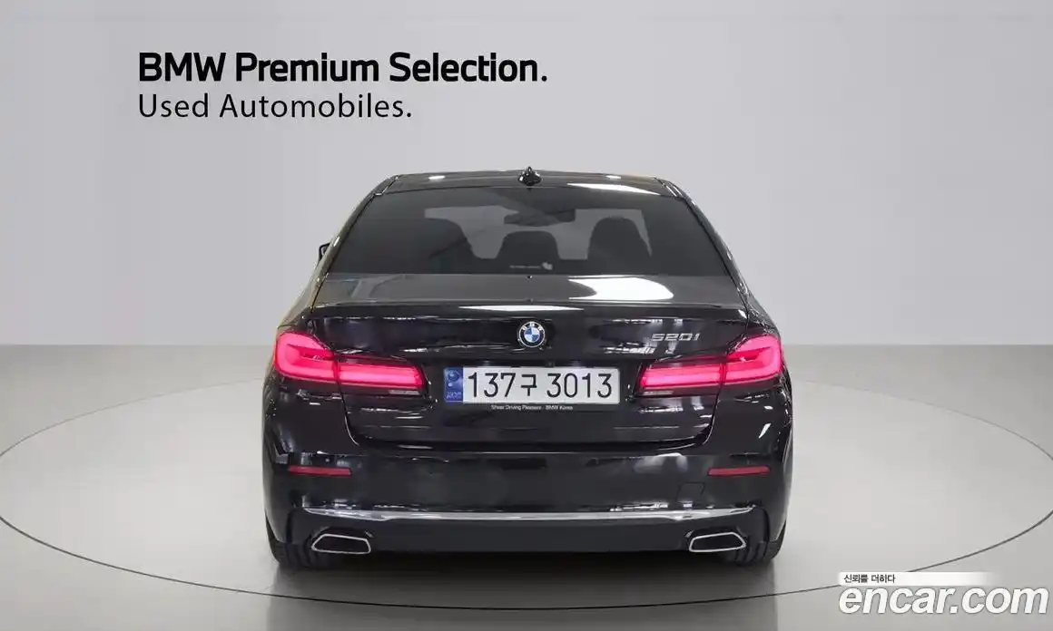 BMW 5 серия 2023 2.0 автомат (гидро), фото 4