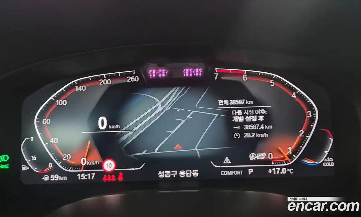 BMW 5 серия 2023 2.0 автомат (гидро), фото 8