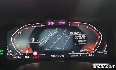 BMW 5 серия 2023 2.0 автомат (гидро), миниатюра 8