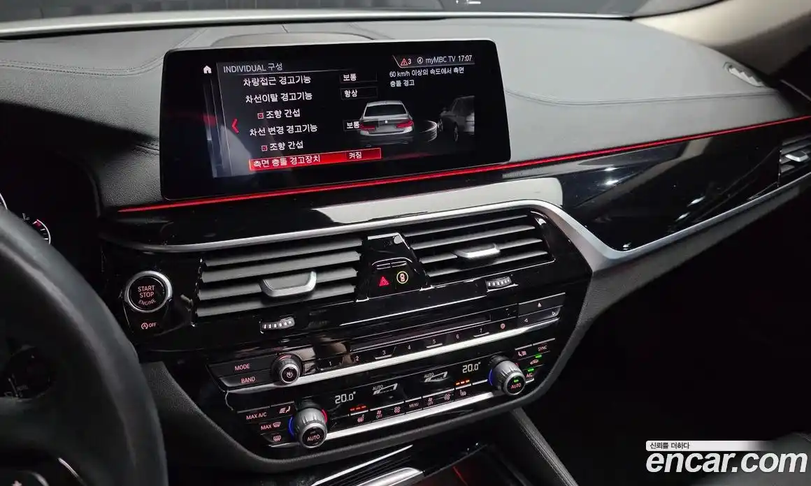 BMW 5 серия 2019 2.0 автомат (гидро), фото 20