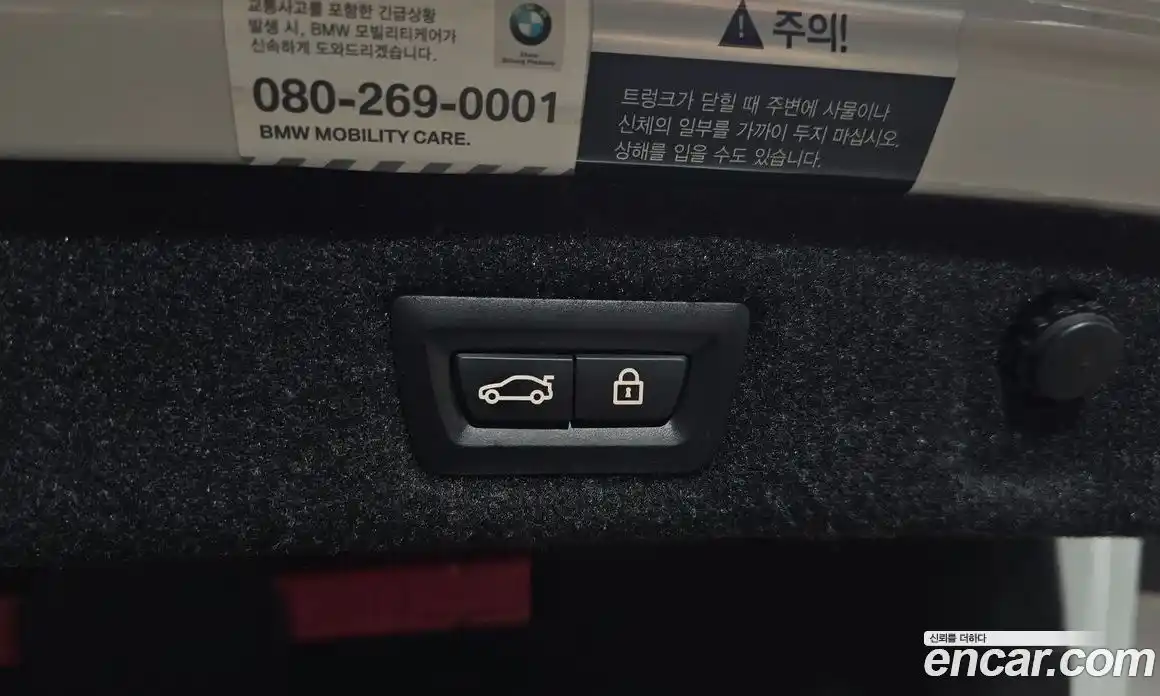 BMW 5 серия 2019 2.0 автомат (гидро), фото 30