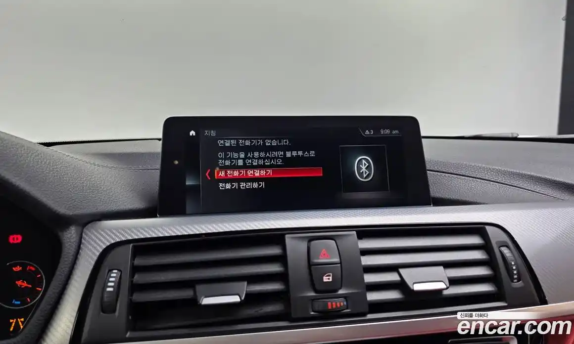 BMW 4 серия 2019 2.0 автомат (гидро), фото 22