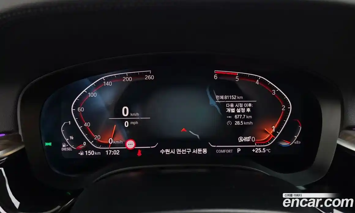 BMW 5 серия 2019 2.0 автомат (гидро), фото 11