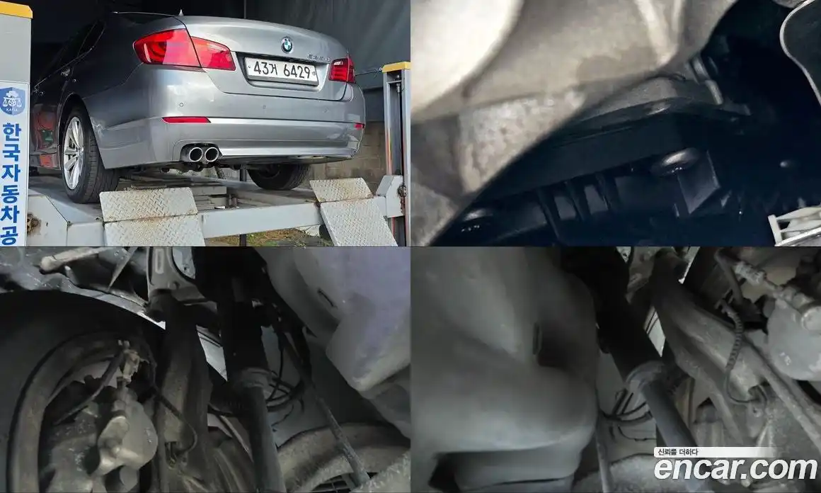BMW 5 серия 2013 2.0 автомат (гидро), фото 20