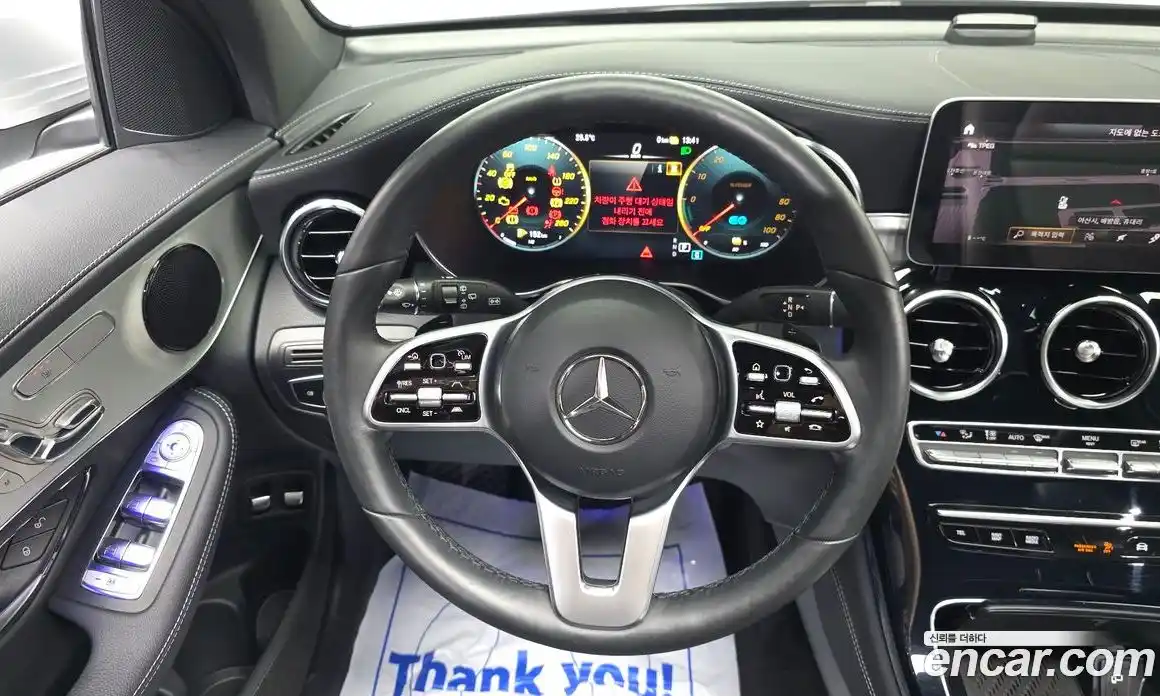Mercedes-Benz GLC-Class 2020 2.0 гидро, фото 14 Mercedes-Benz GLC-Class 2020 2.0 гидро, фото 14