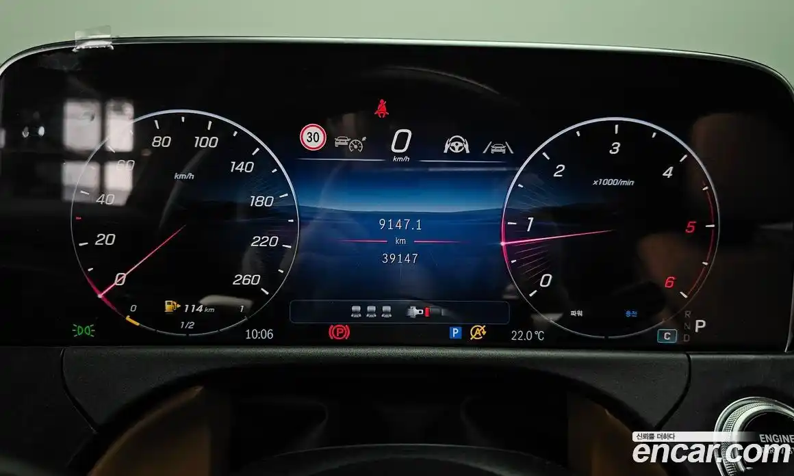 Mercedes-Benz E-Class 2024 2.0 автомат (гидро), фото 10