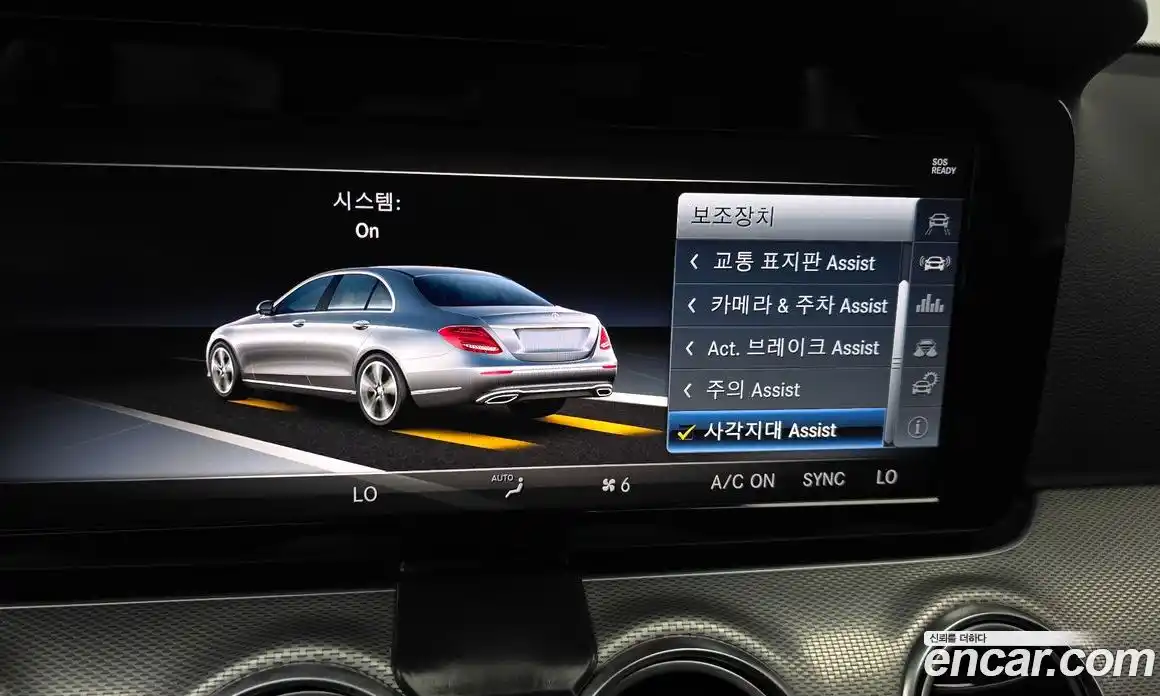 Mercedes-Benz E-Class 2018 2.0 автомат (гидро), фото 29