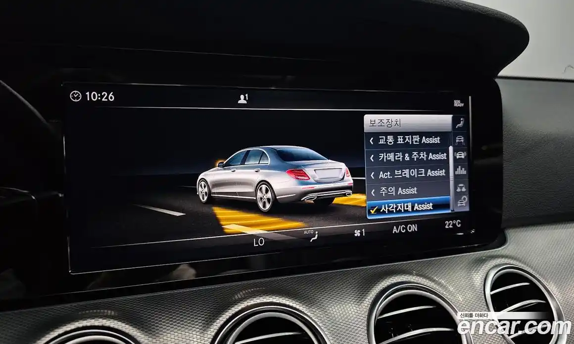 Mercedes-Benz E-Class 2018 2.0 автомат (гидро), фото 21