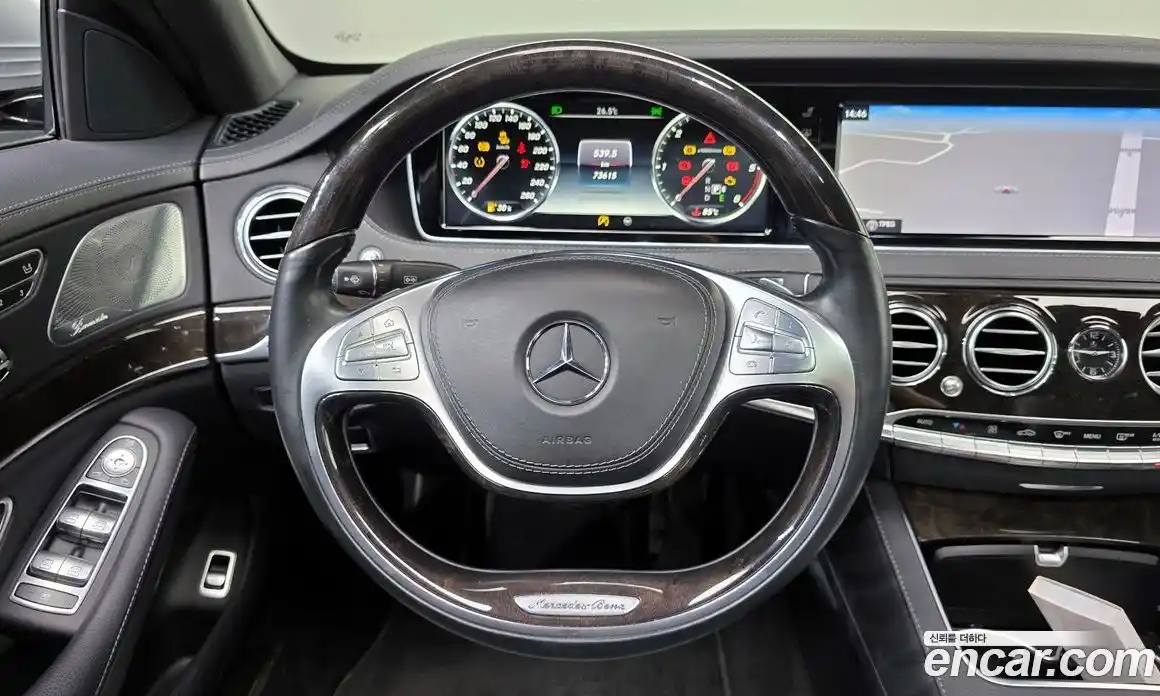 Mercedes-Benz S-Class 2016 3.0 гидро, фото 13 Mercedes-Benz S-Class 2016 3.0 гидро, фото 13
