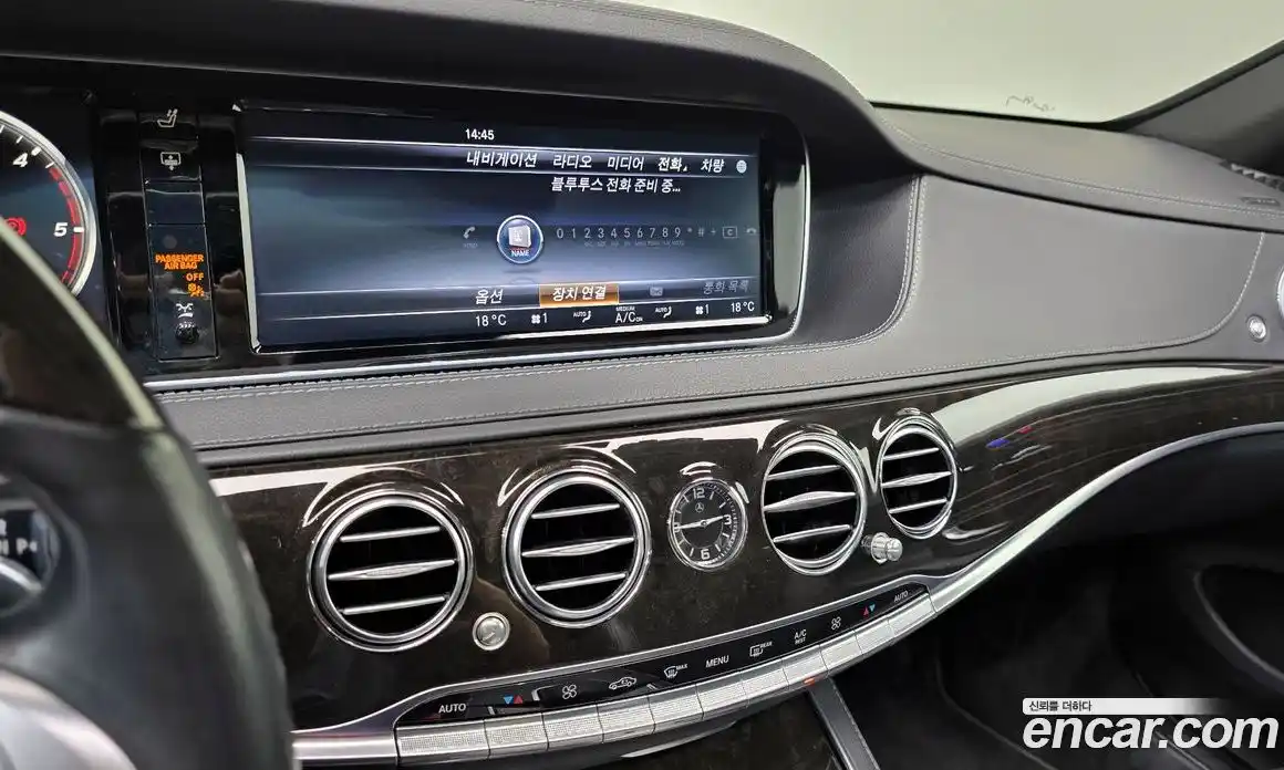 Mercedes-Benz S-Class 2016 3.0 гидро, фото 14 Mercedes-Benz S-Class 2016 3.0 гидро, фото 14
